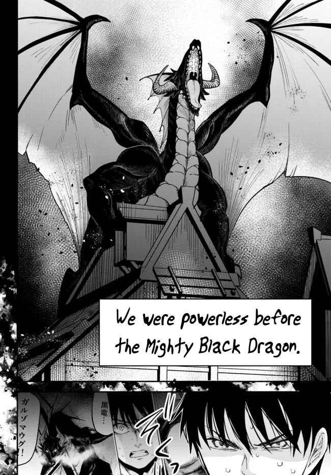 Page 6 Chapter 71 Isekai Munchkin - HP 1 no Mama de Saikyou Saisoku Dungeon Kouryaku