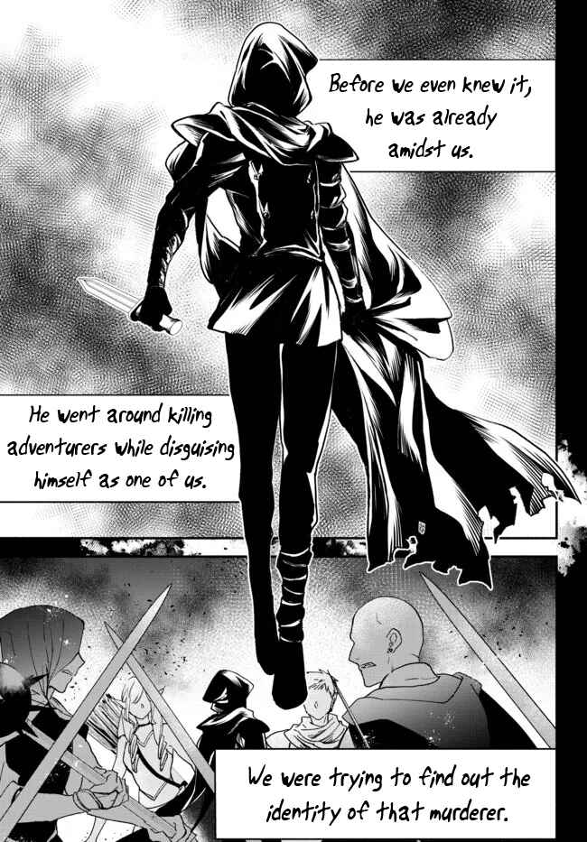 Page 9 Chapter 71 Isekai Munchkin - HP 1 no Mama de Saikyou Saisoku Dungeon Kouryaku