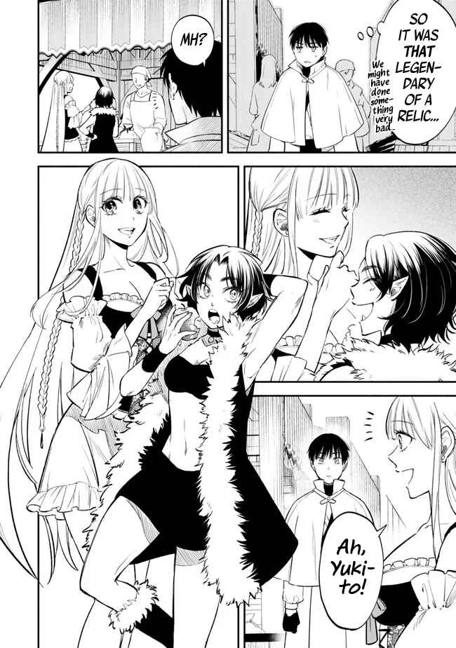 Page 6 Chapter 107 Isekai Munchkin - HP 1 no Mama de Saikyou Saisoku Dungeon Kouryaku