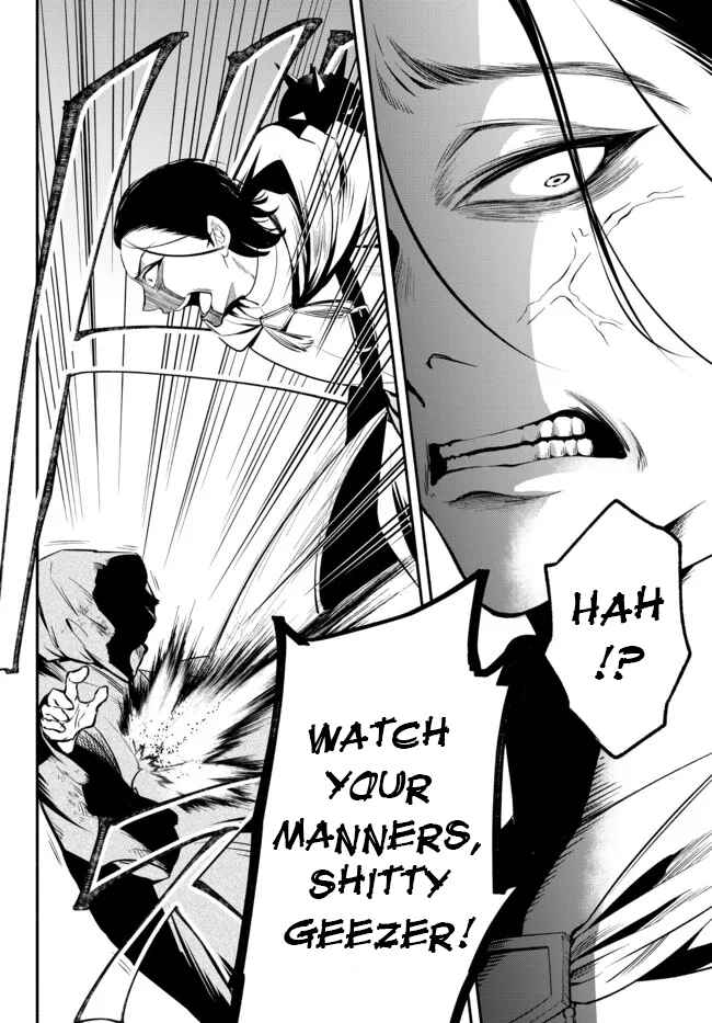 Page 16 Chapter 75 Isekai Munchkin - HP 1 no Mama de Saikyou Saisoku Dungeon Kouryaku
