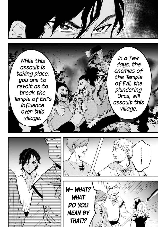 Page 6 Chapter 90 Isekai Munchkin - HP 1 no Mama de Saikyou Saisoku Dungeon Kouryaku