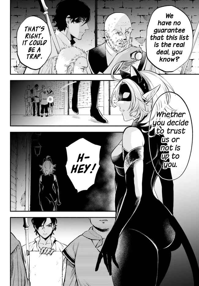 Page 8 Chapter 90 Isekai Munchkin - HP 1 no Mama de Saikyou Saisoku Dungeon Kouryaku