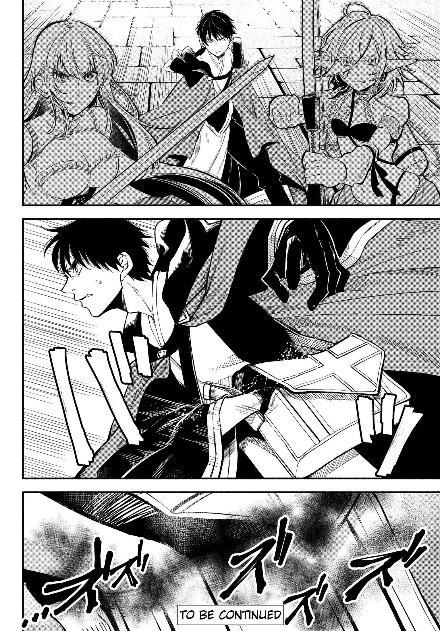 Page 10 Chapter 27 Isekai Munchkin - HP 1 no Mama de Saikyou Saisoku Dungeon Kouryaku