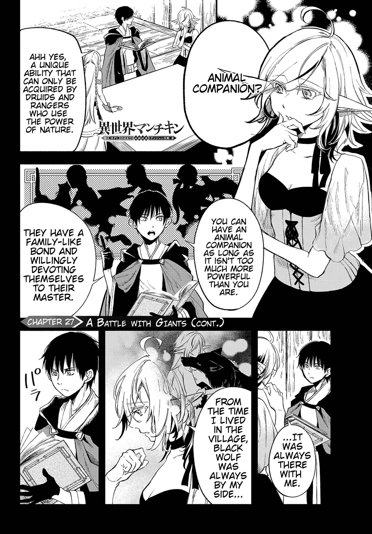 Page 2 Chapter 27 Isekai Munchkin - HP 1 no Mama de Saikyou Saisoku Dungeon Kouryaku