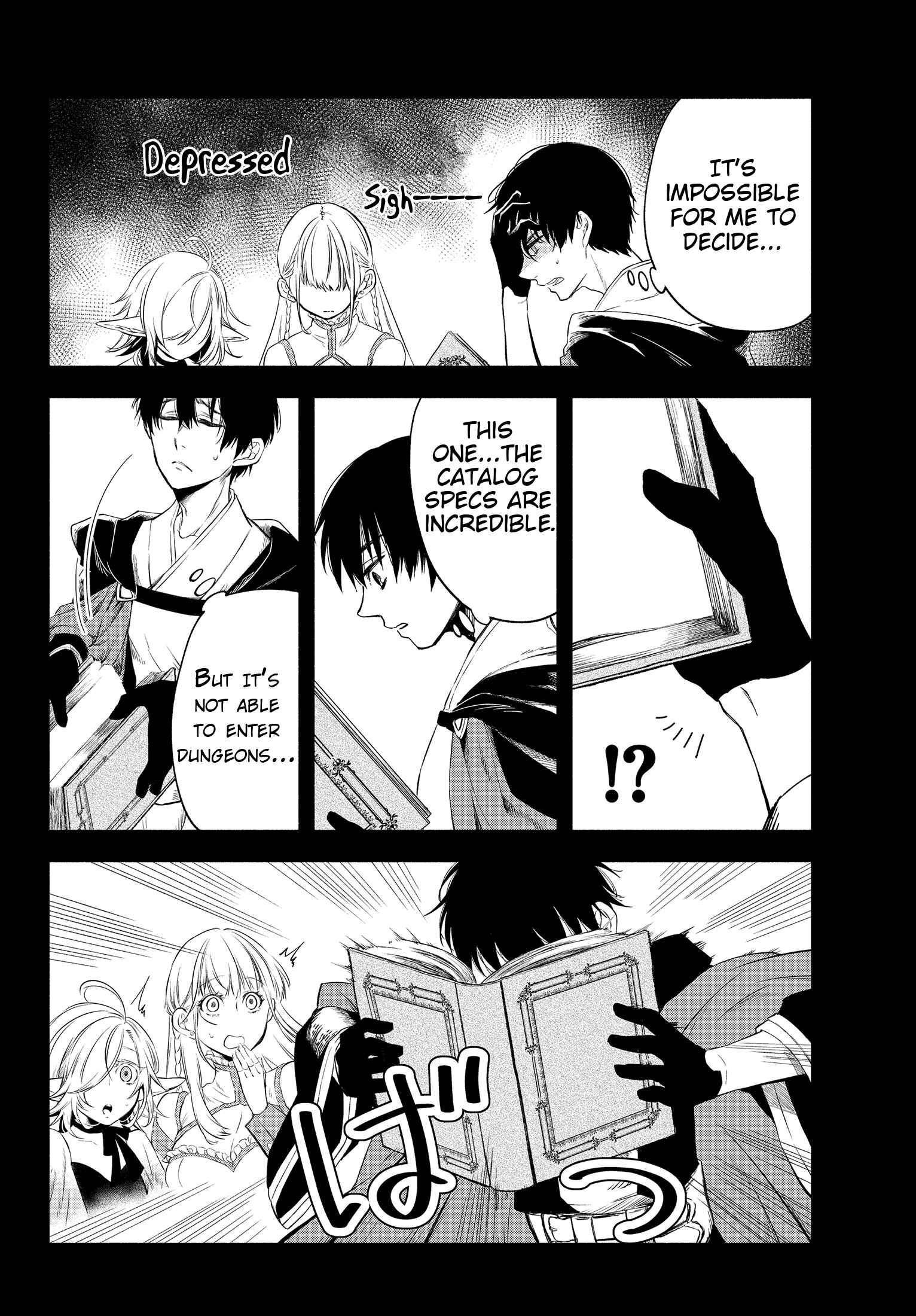 Page 8 Chapter 27 Isekai Munchkin - HP 1 no Mama de Saikyou Saisoku Dungeon Kouryaku