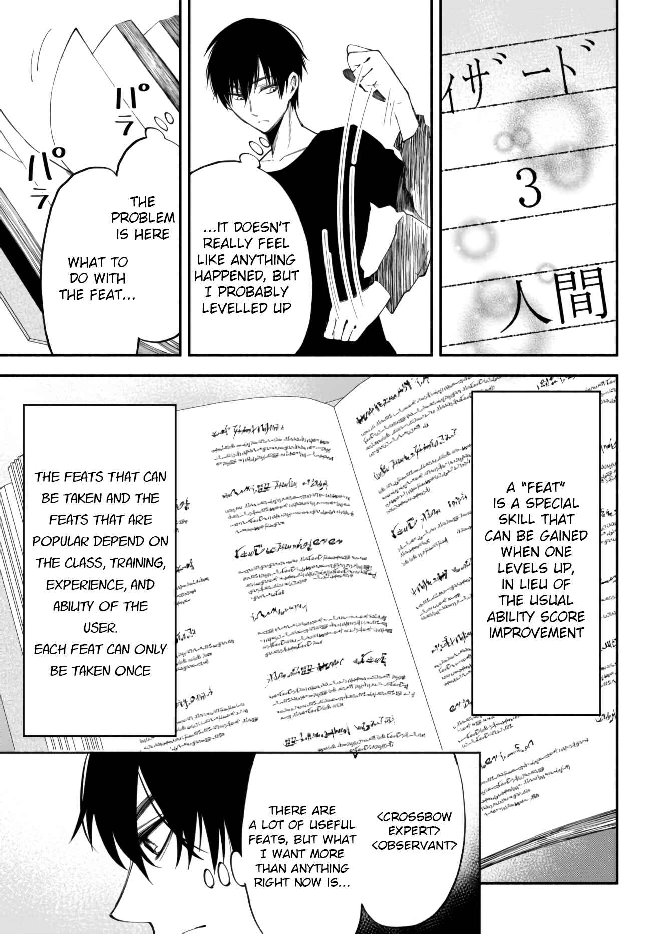 Page 4 Chapter 37 Isekai Munchkin - HP 1 no Mama de Saikyou Saisoku Dungeon Kouryaku