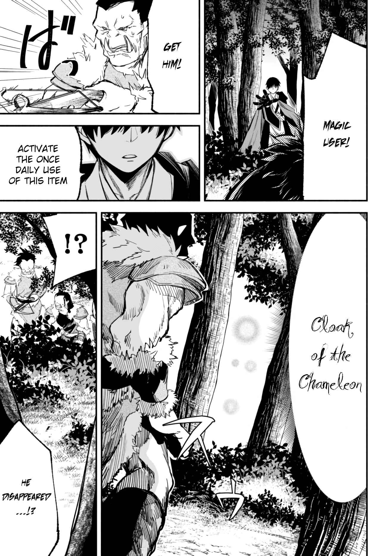 Page 11 Chapter 44 Isekai Munchkin - HP 1 no Mama de Saikyou Saisoku Dungeon Kouryaku
