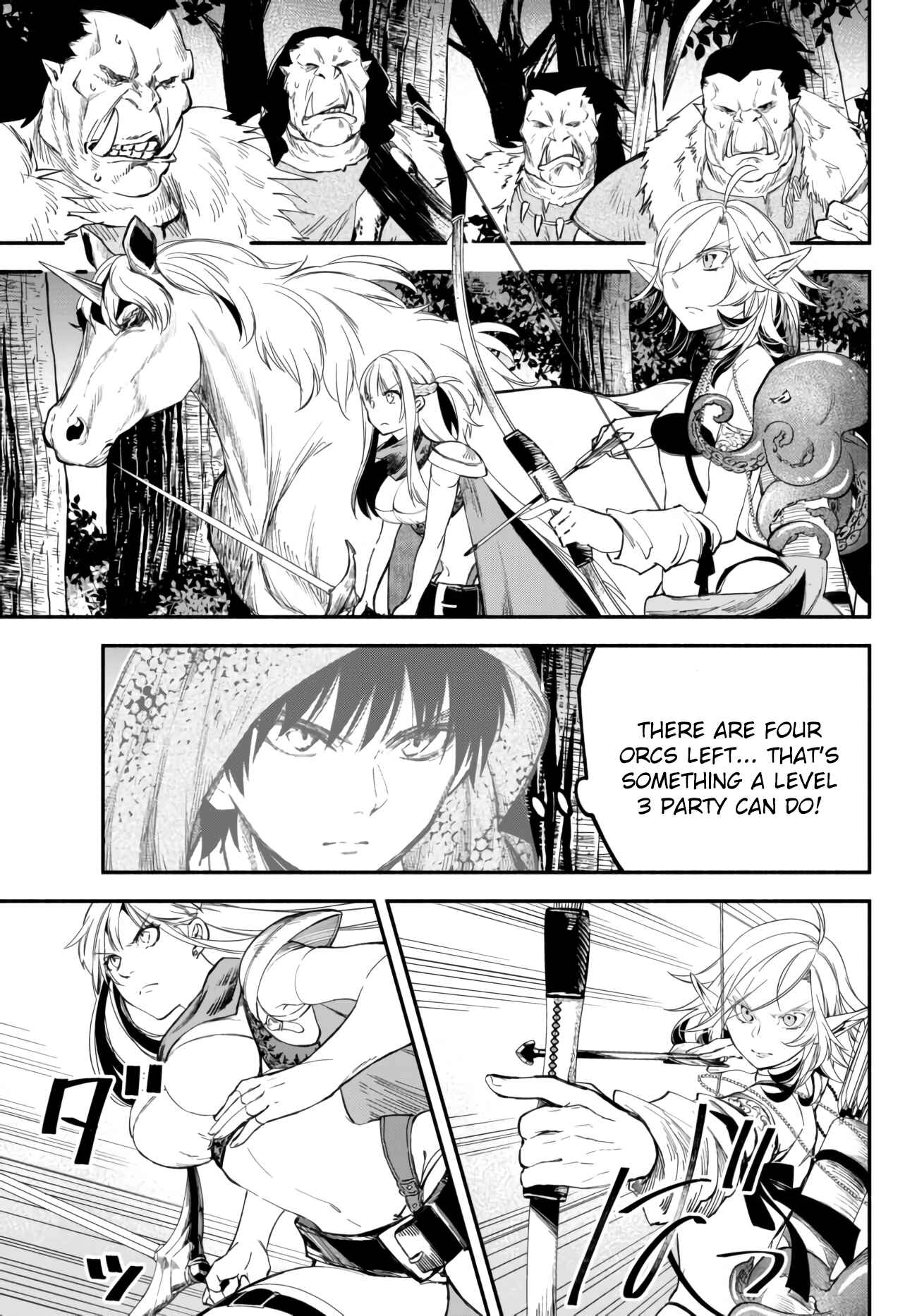Page 13 Chapter 44 Isekai Munchkin - HP 1 no Mama de Saikyou Saisoku Dungeon Kouryaku