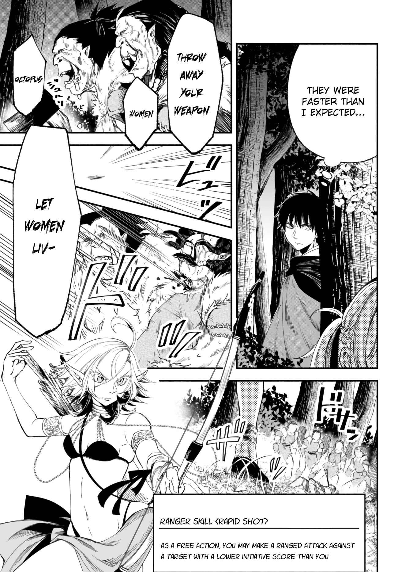 Page 3 Chapter 44 Isekai Munchkin - HP 1 no Mama de Saikyou Saisoku Dungeon Kouryaku