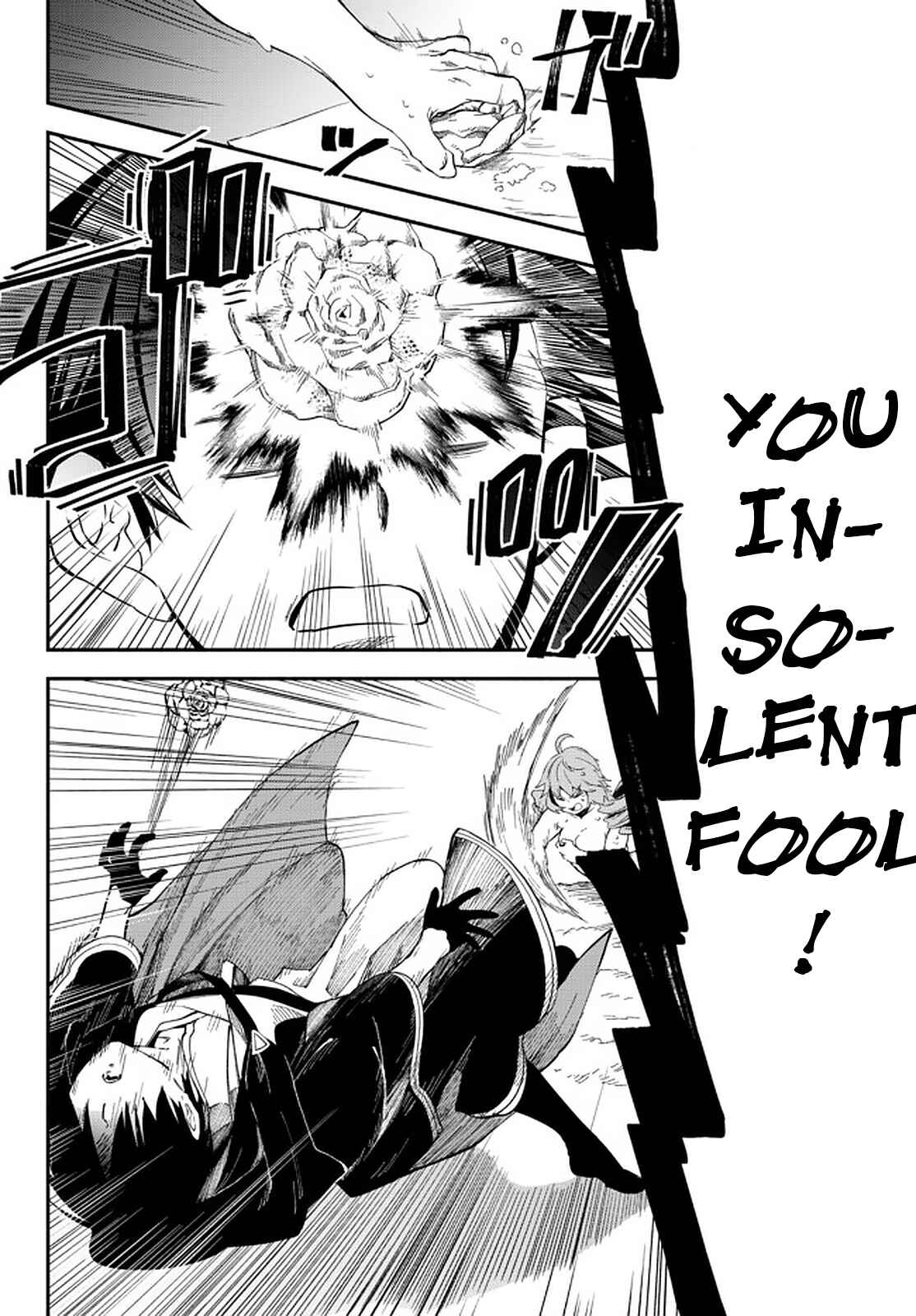 Page 11 Chapter 57 Isekai Munchkin - HP 1 no Mama de Saikyou Saisoku Dungeon Kouryaku