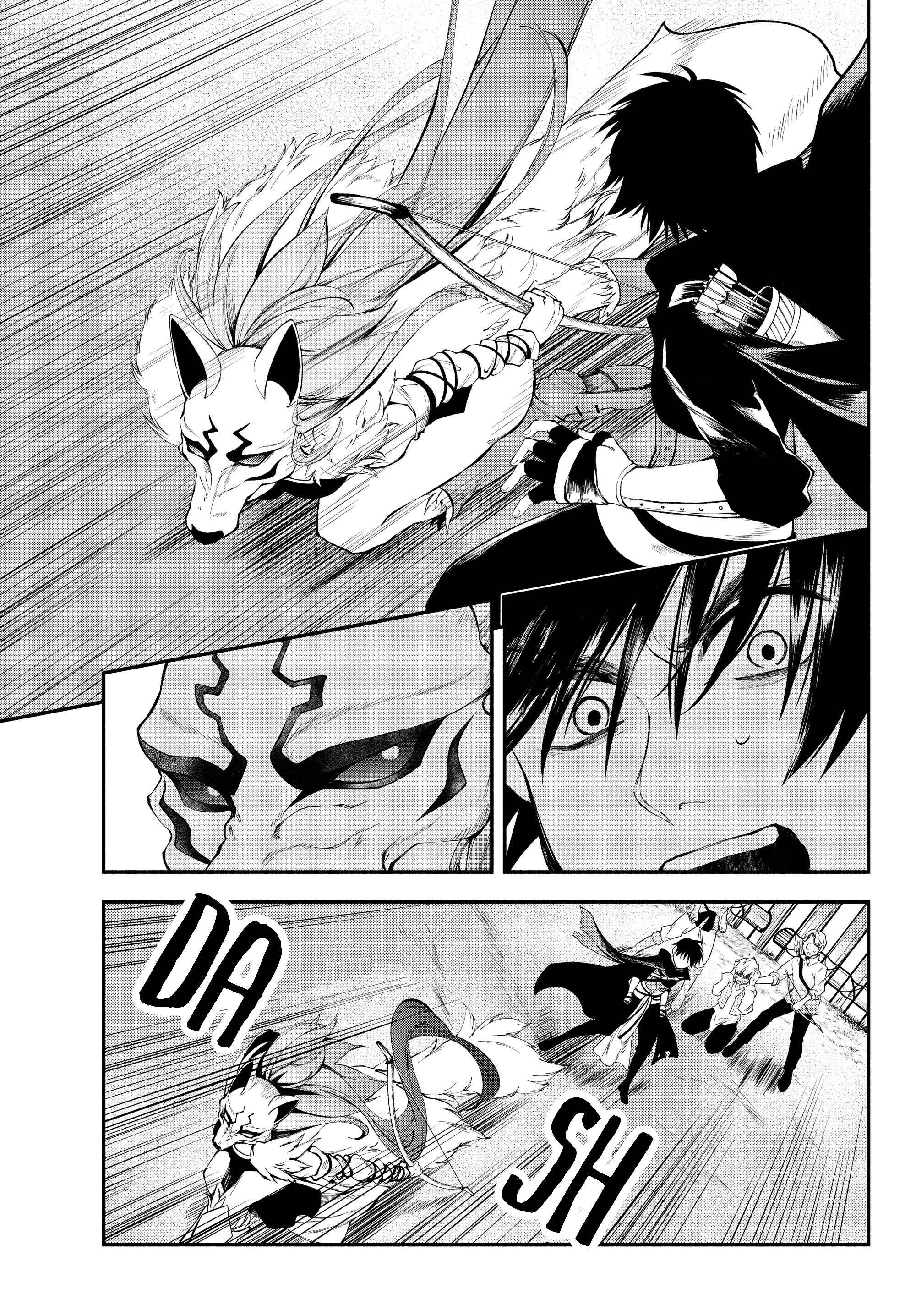 Page 4 Chapter 11 Isekai Munchkin - HP 1 no Mama de Saikyou Saisoku Dungeon Kouryaku