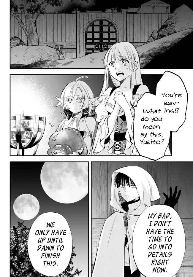 Page 9 Chapter 89 Isekai Munchkin - HP 1 no Mama de Saikyou Saisoku Dungeon Kouryaku
