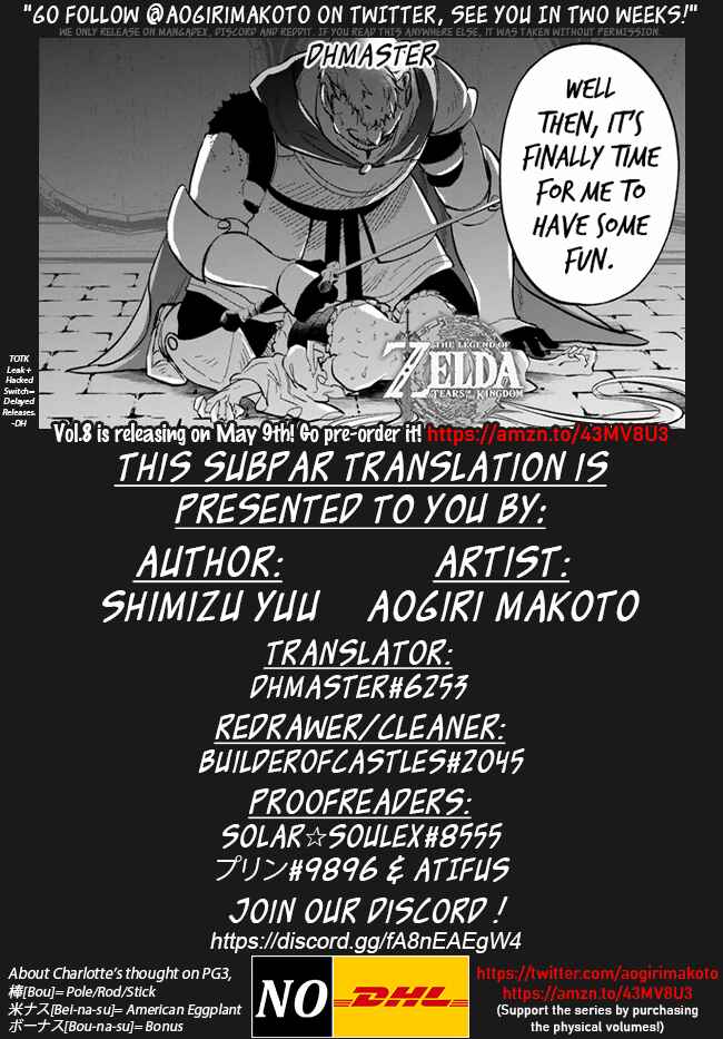 Page 15 Chapter 86 Isekai Munchkin - HP 1 no Mama de Saikyou Saisoku Dungeon Kouryaku