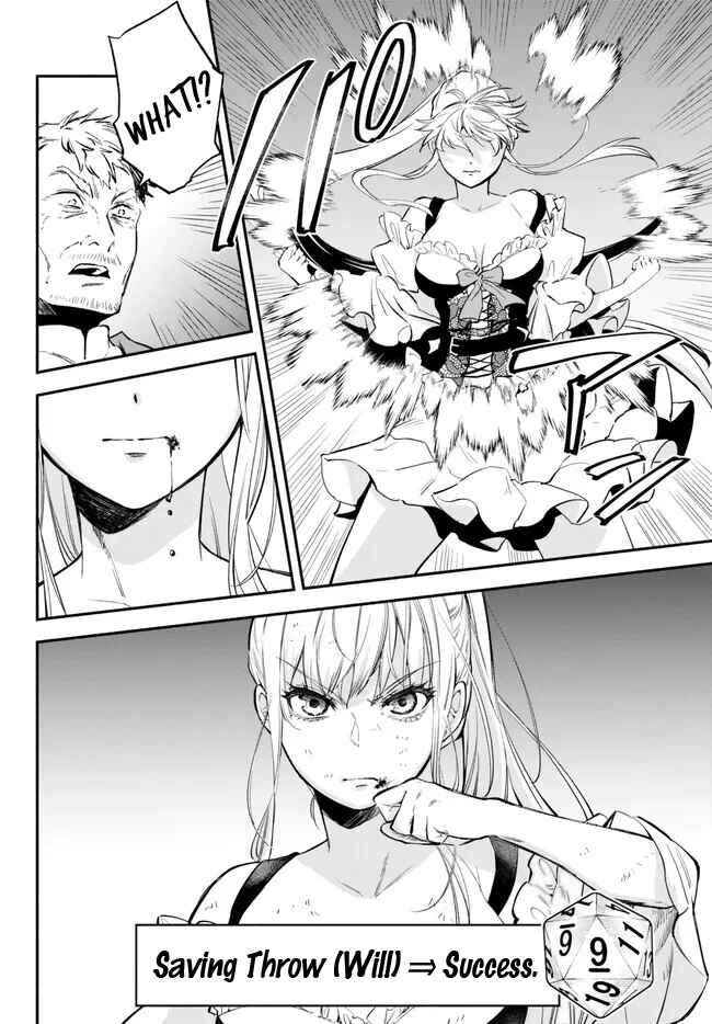 Page 2 Chapter 86 Isekai Munchkin - HP 1 no Mama de Saikyou Saisoku Dungeon Kouryaku