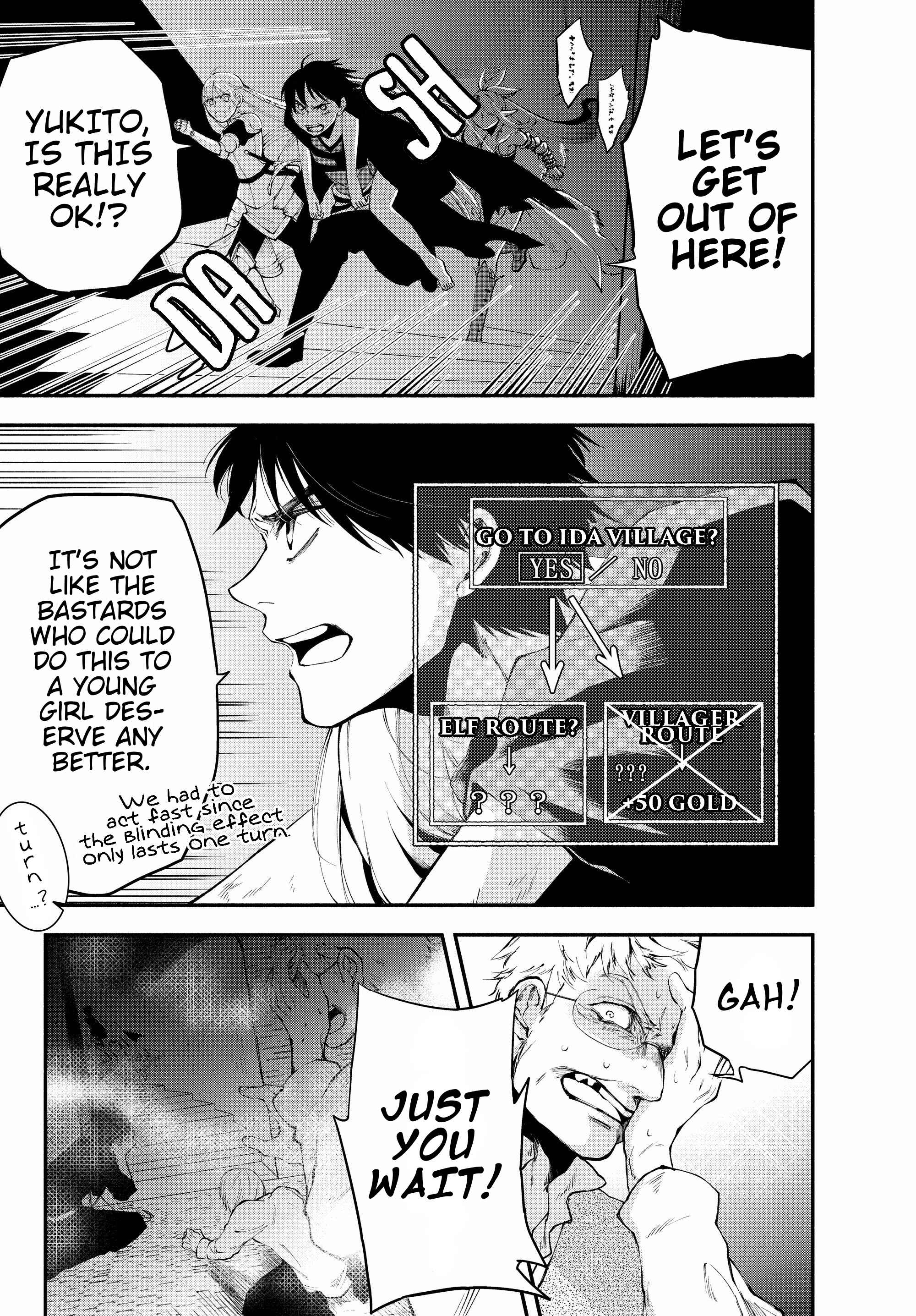 Page 8 Chapter 13 Isekai Munchkin - HP 1 no Mama de Saikyou Saisoku Dungeon Kouryaku
