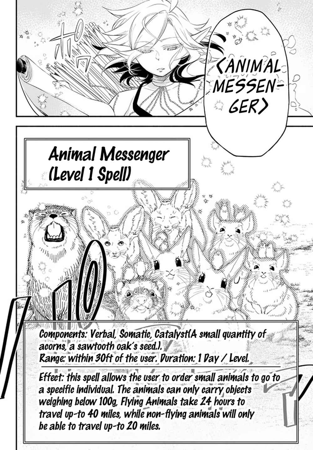 Page 12 Chapter 63 Isekai Munchkin - HP 1 no Mama de Saikyou Saisoku Dungeon Kouryaku