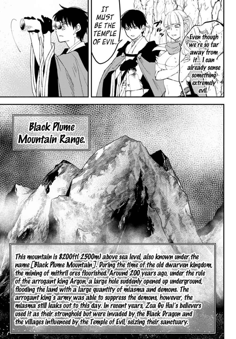 Page 5 Chapter 63 Isekai Munchkin - HP 1 no Mama de Saikyou Saisoku Dungeon Kouryaku