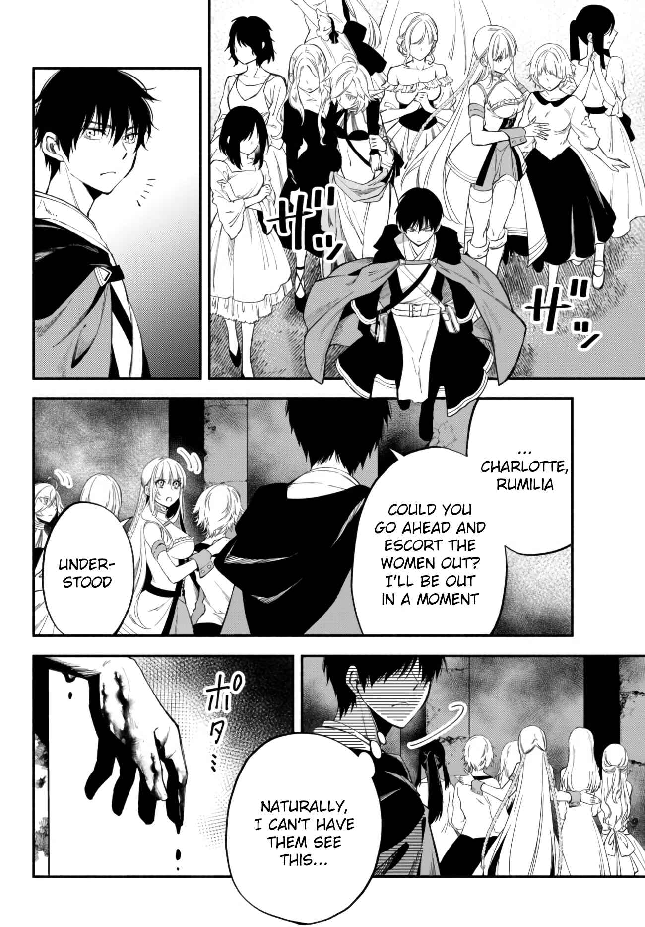 Page 6 Chapter 34 Isekai Munchkin - HP 1 no Mama de Saikyou Saisoku Dungeon Kouryaku