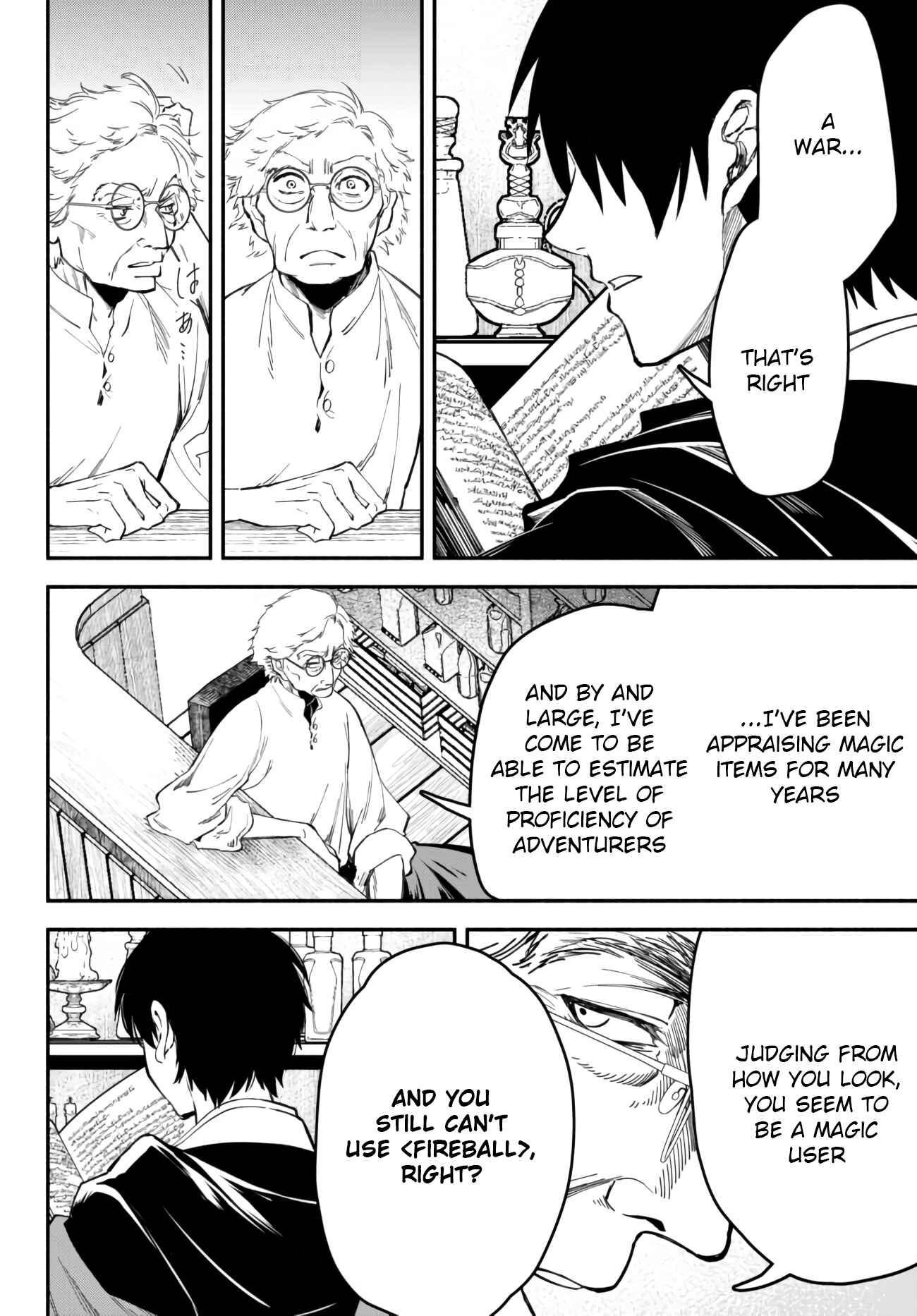 Page 10 Chapter 41 Isekai Munchkin - HP 1 no Mama de Saikyou Saisoku Dungeon Kouryaku