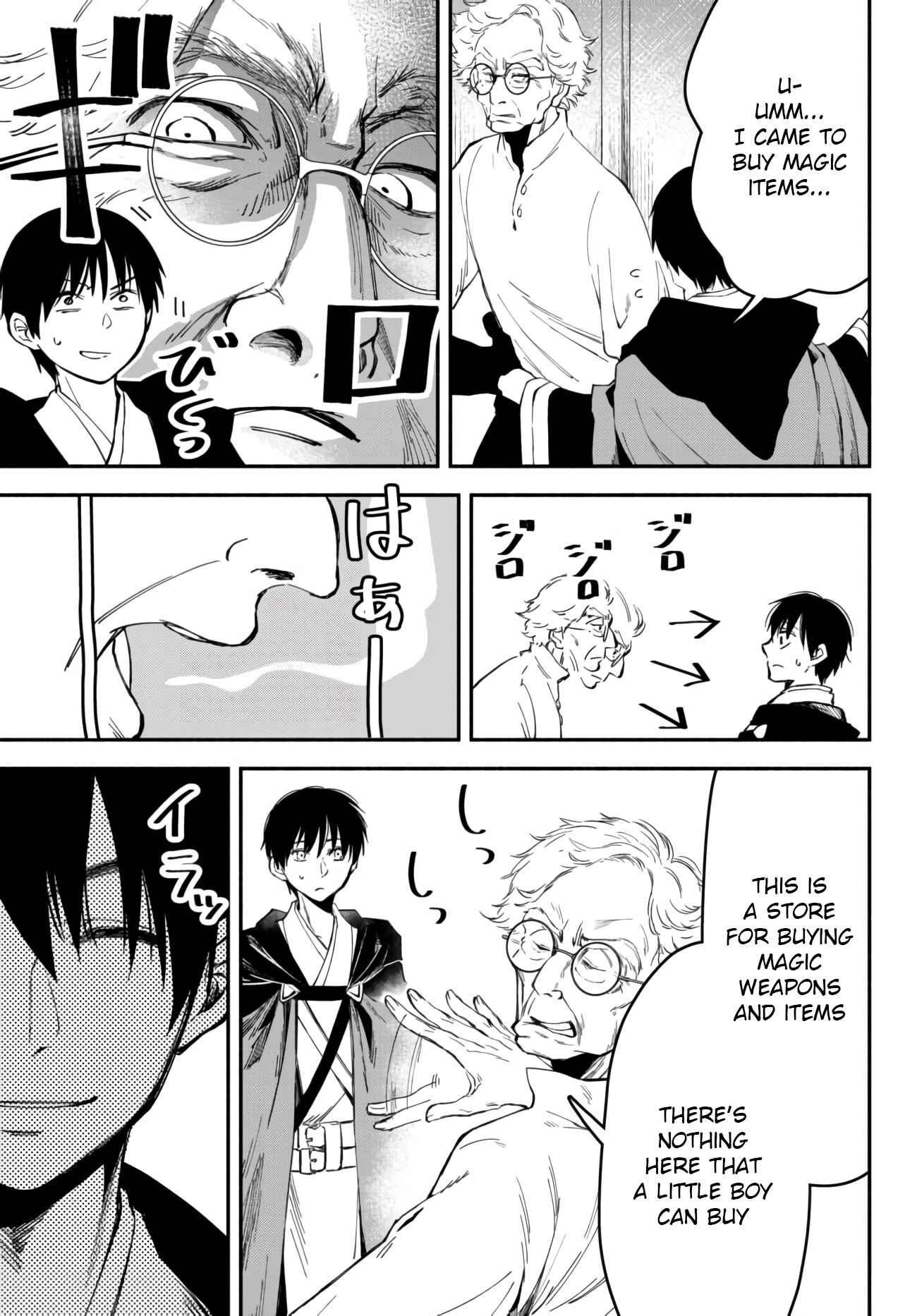 Page 7 Chapter 41 Isekai Munchkin - HP 1 no Mama de Saikyou Saisoku Dungeon Kouryaku