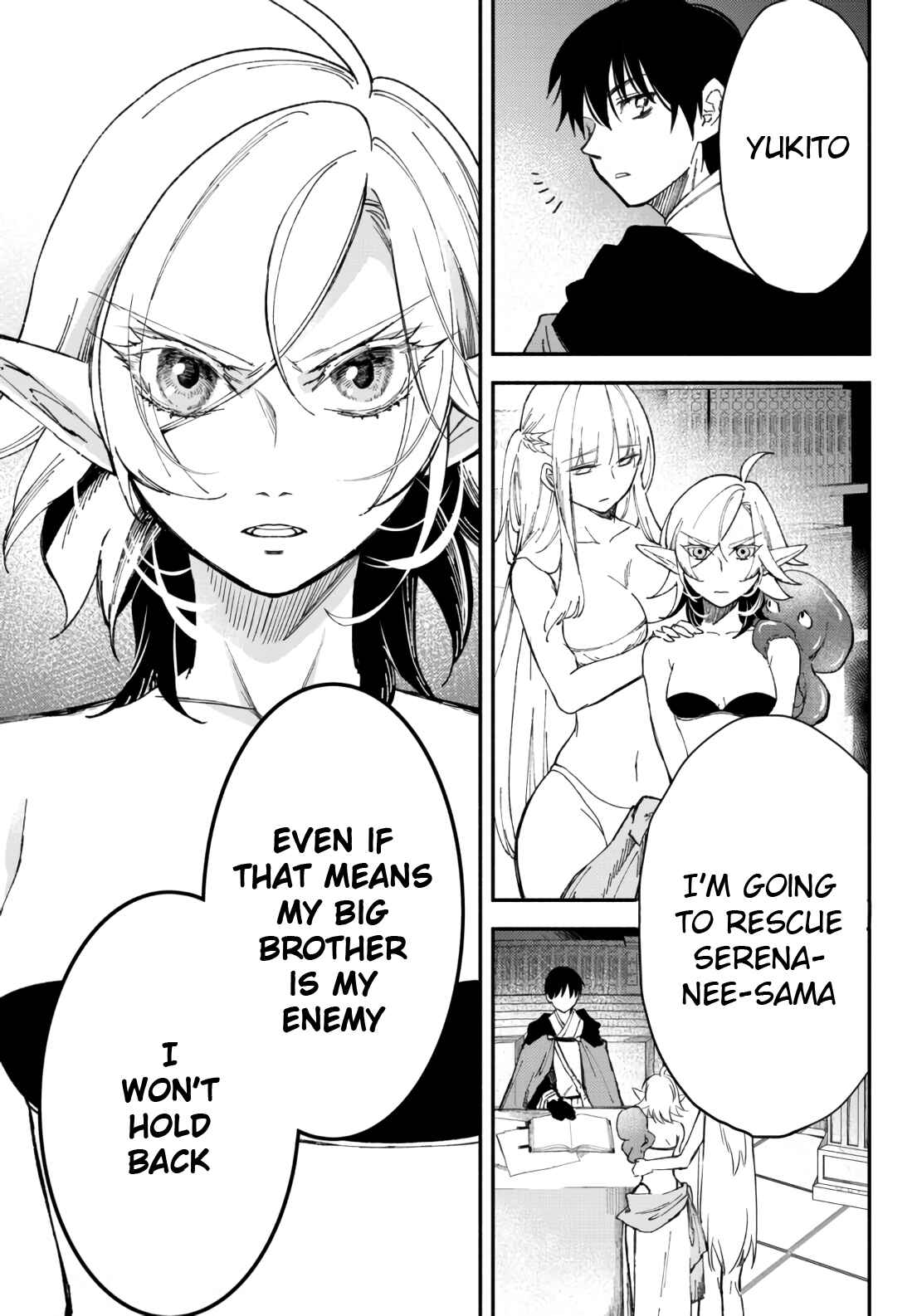 Page 6 Chapter 52 Isekai Munchkin - HP 1 no Mama de Saikyou Saisoku Dungeon Kouryaku