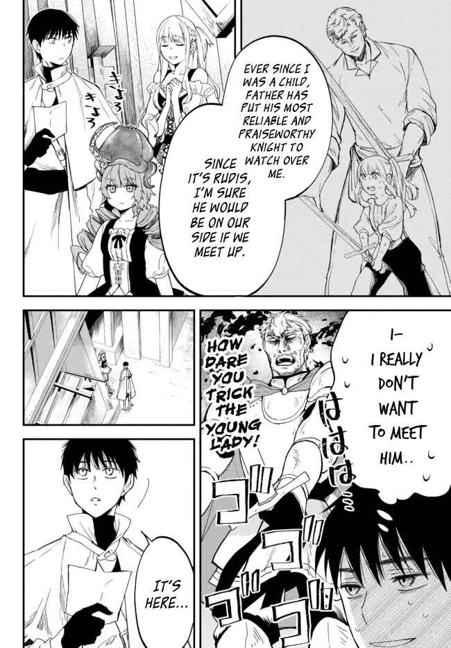 Page 18 Chapter 77 Isekai Munchkin - HP 1 no Mama de Saikyou Saisoku Dungeon Kouryaku