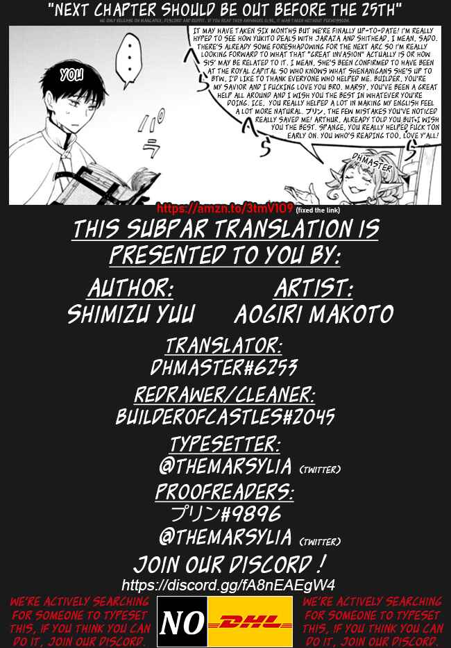 Page 20 Chapter 77 Isekai Munchkin - HP 1 no Mama de Saikyou Saisoku Dungeon Kouryaku