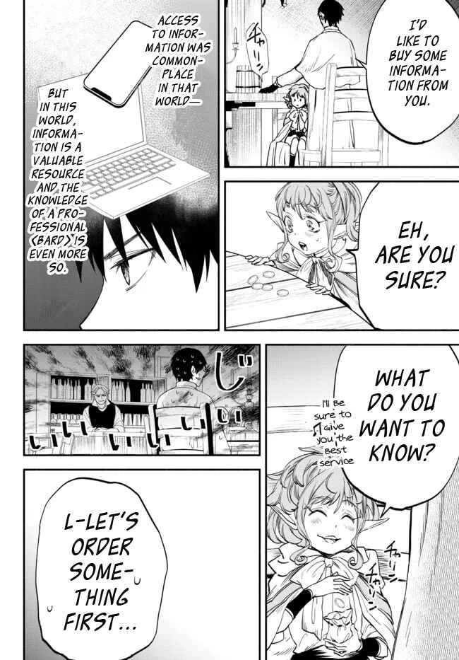 Page 8 Chapter 77 Isekai Munchkin - HP 1 no Mama de Saikyou Saisoku Dungeon Kouryaku