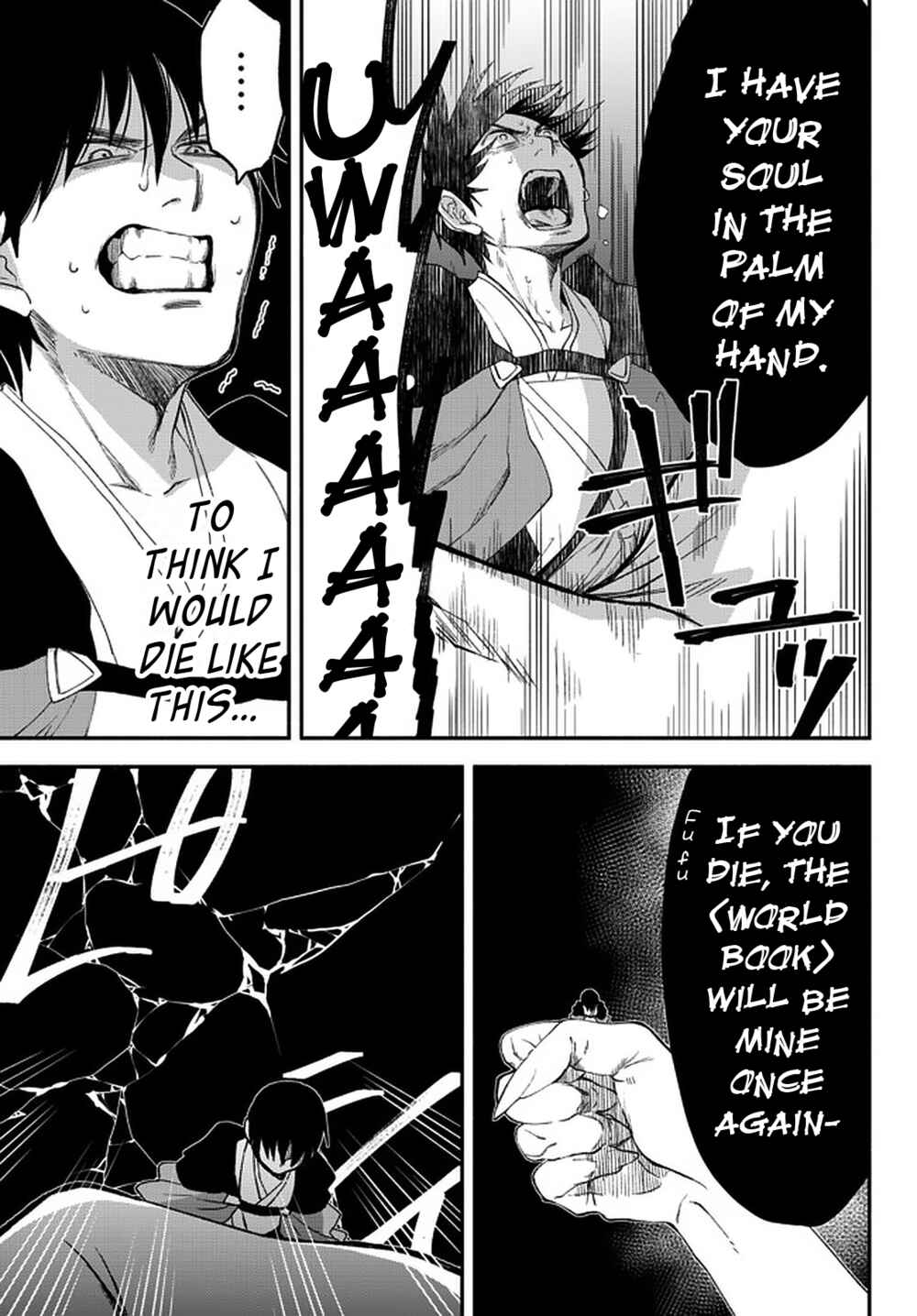 Page 10 Chapter 59 Isekai Munchkin - HP 1 no Mama de Saikyou Saisoku Dungeon Kouryaku