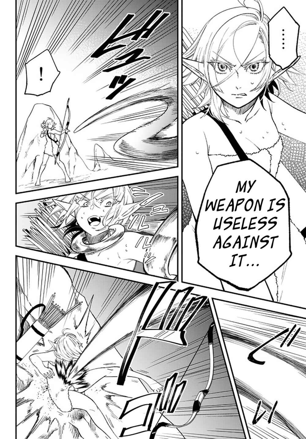 Page 5 Chapter 59 Isekai Munchkin - HP 1 no Mama de Saikyou Saisoku Dungeon Kouryaku