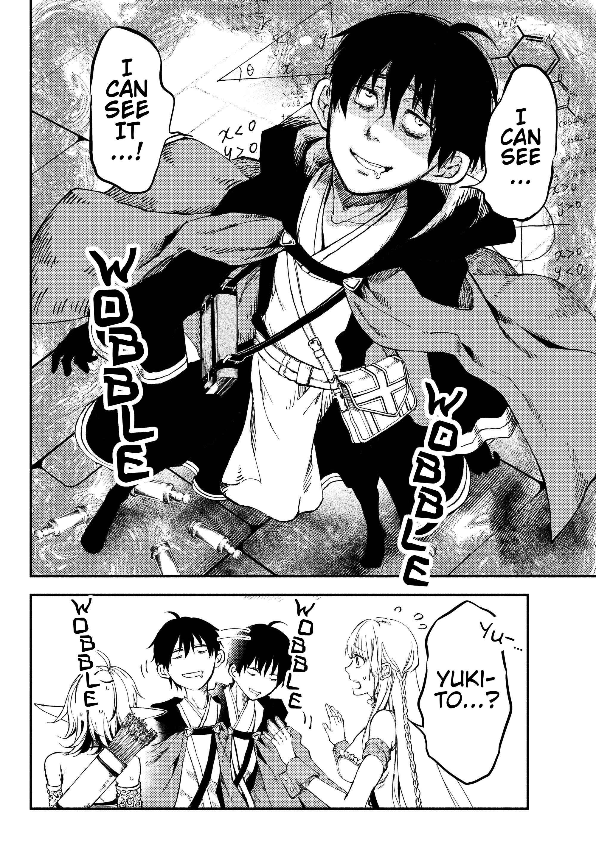 Page 12 Chapter 24 Isekai Munchkin - HP 1 no Mama de Saikyou Saisoku Dungeon Kouryaku