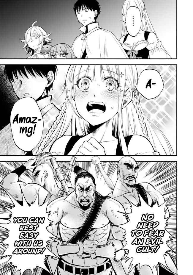 Page 13 Chapter 105 Isekai Munchkin - HP 1 no Mama de Saikyou Saisoku Dungeon Kouryaku