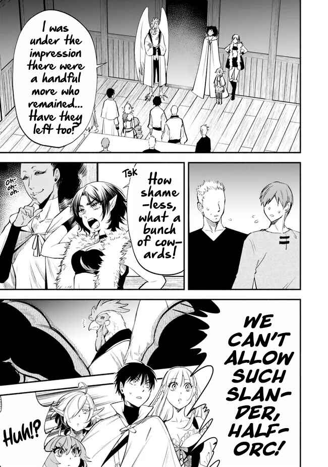 Page 5 Chapter 105 Isekai Munchkin - HP 1 no Mama de Saikyou Saisoku Dungeon Kouryaku