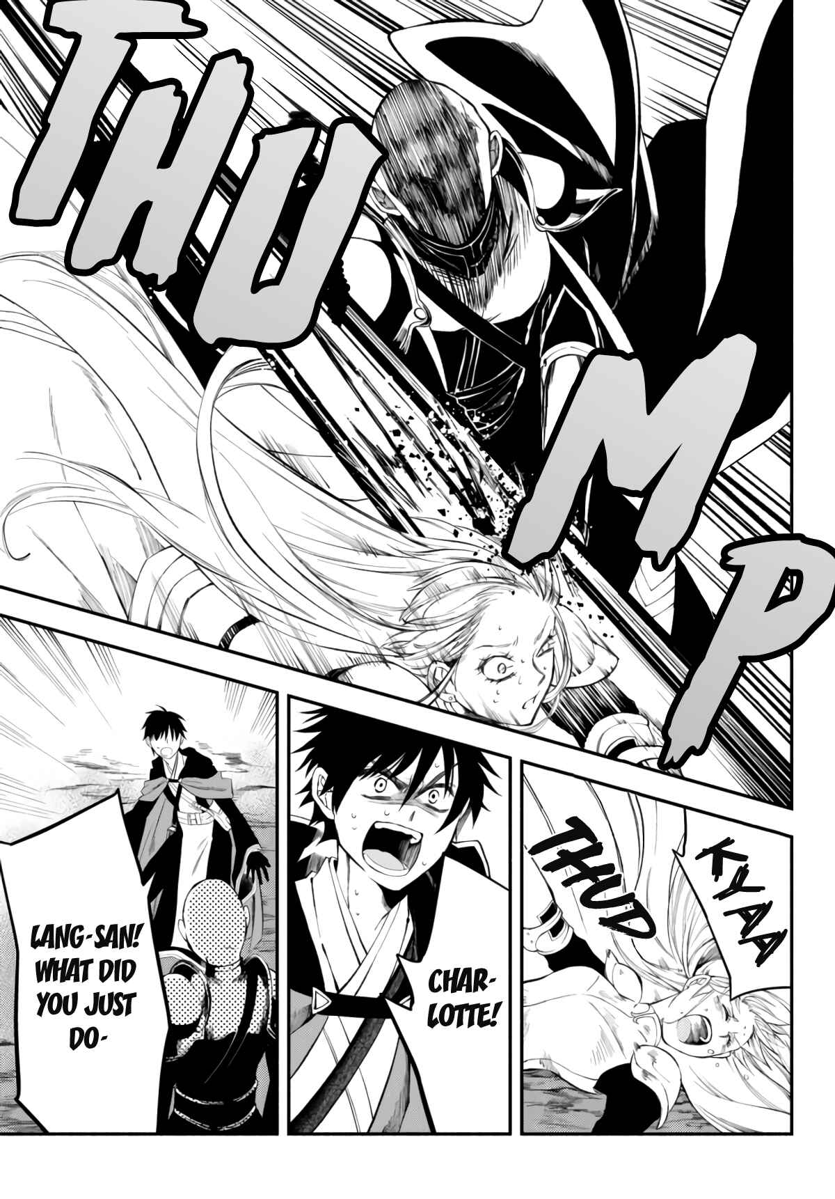 Page 16 Chapter 6 Isekai Munchkin - HP 1 no Mama de Saikyou Saisoku Dungeon Kouryaku