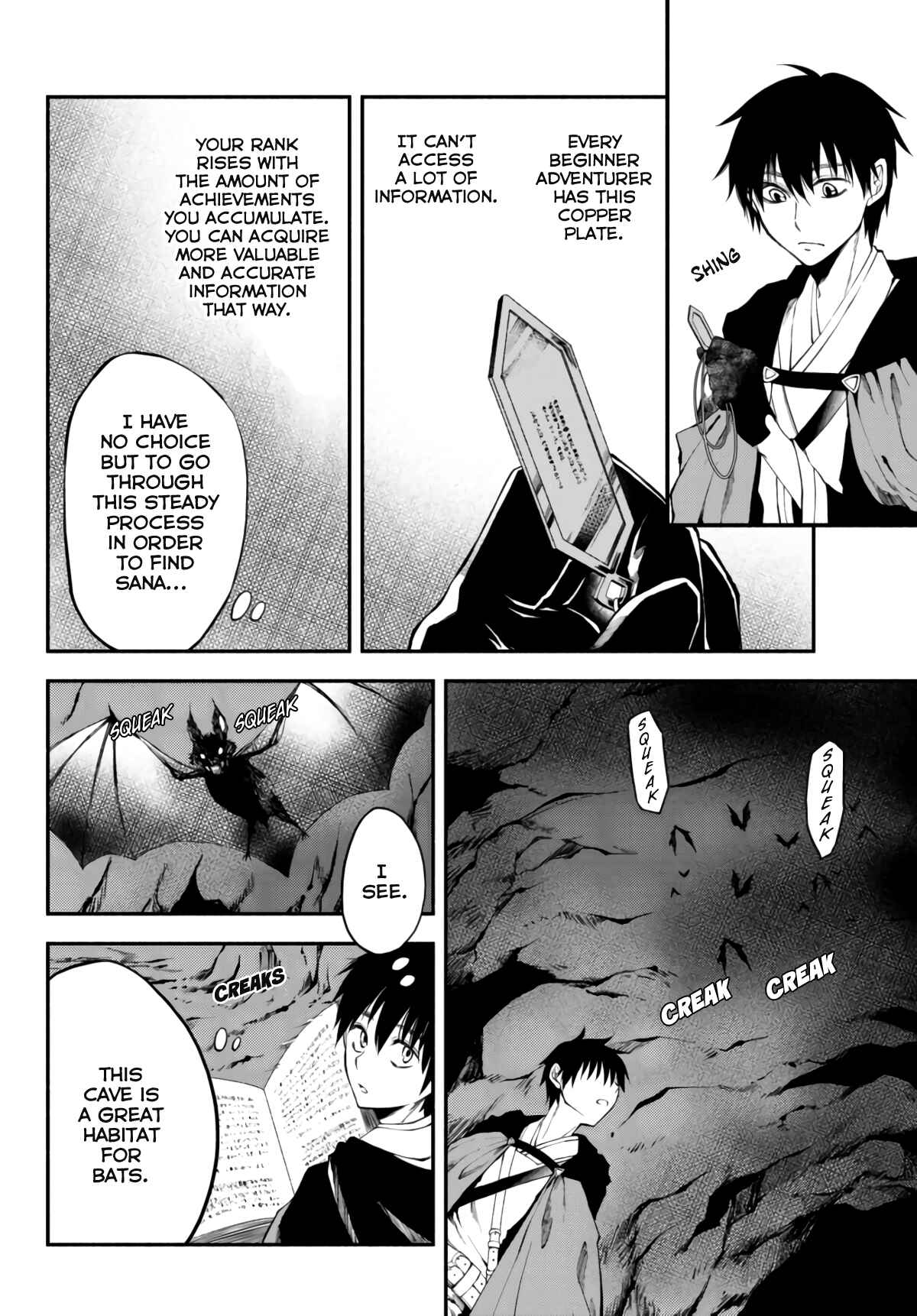 Page 5 Chapter 6 Isekai Munchkin - HP 1 no Mama de Saikyou Saisoku Dungeon Kouryaku