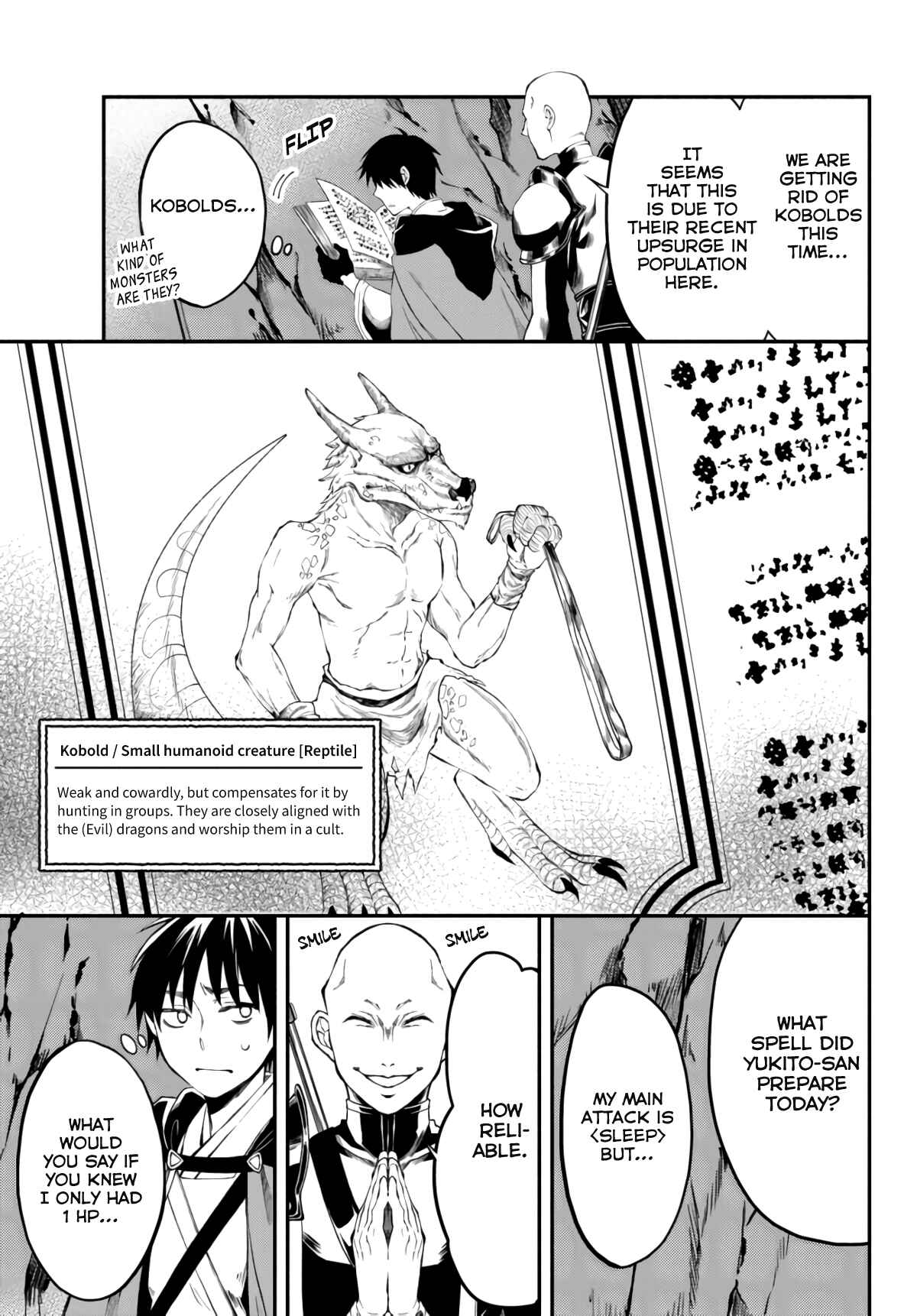 Page 6 Chapter 6 Isekai Munchkin - HP 1 no Mama de Saikyou Saisoku Dungeon Kouryaku