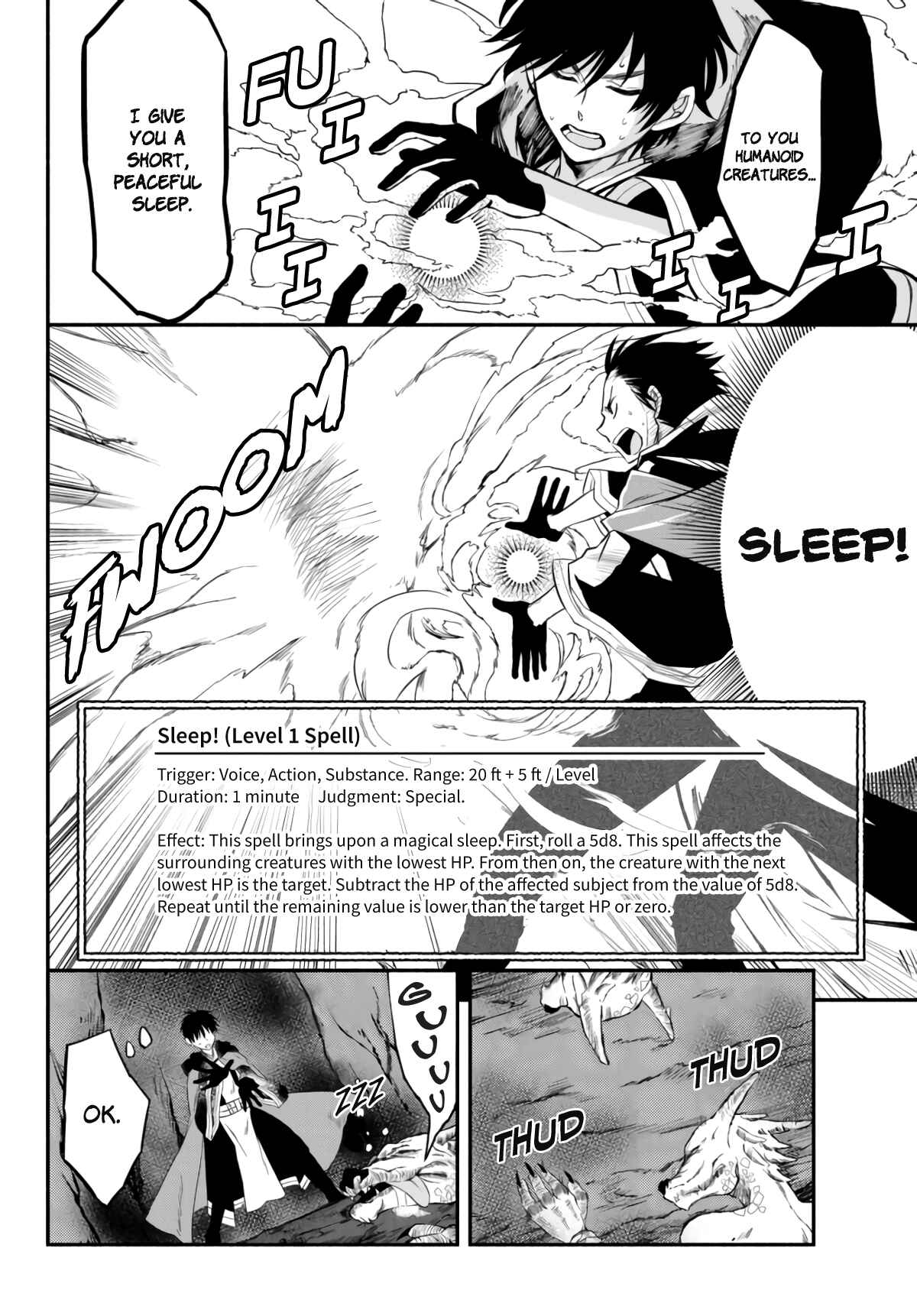Page 9 Chapter 6 Isekai Munchkin - HP 1 no Mama de Saikyou Saisoku Dungeon Kouryaku