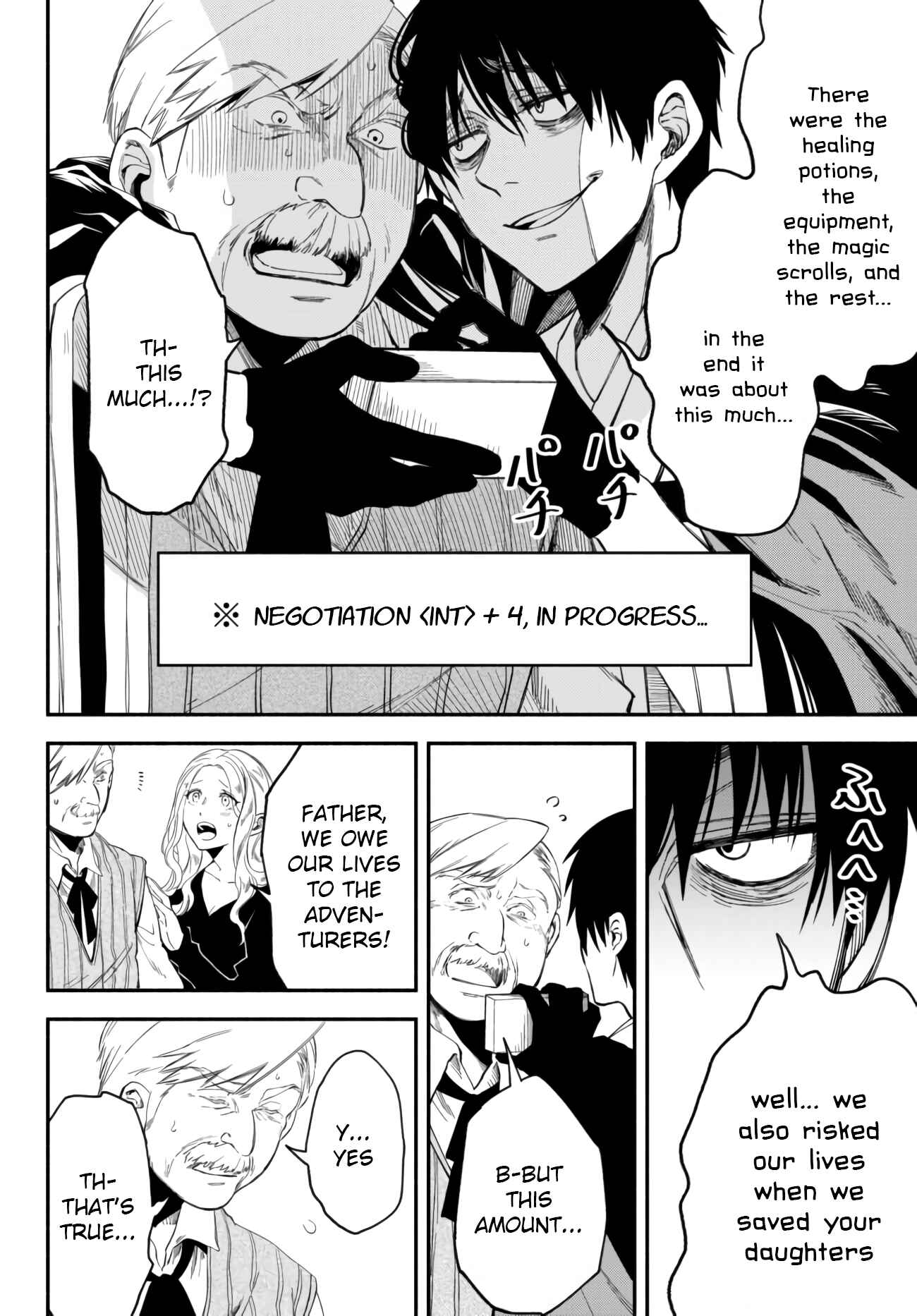 Page 6 Chapter 36 Isekai Munchkin - HP 1 no Mama de Saikyou Saisoku Dungeon Kouryaku