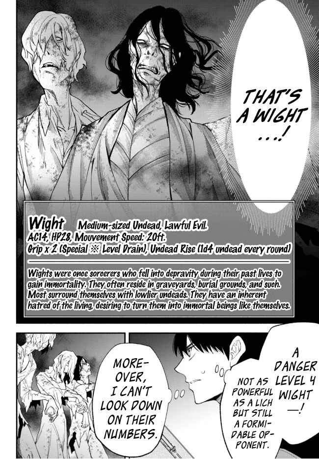 Page 2 Chapter 67 Isekai Munchkin - HP 1 no Mama de Saikyou Saisoku Dungeon Kouryaku