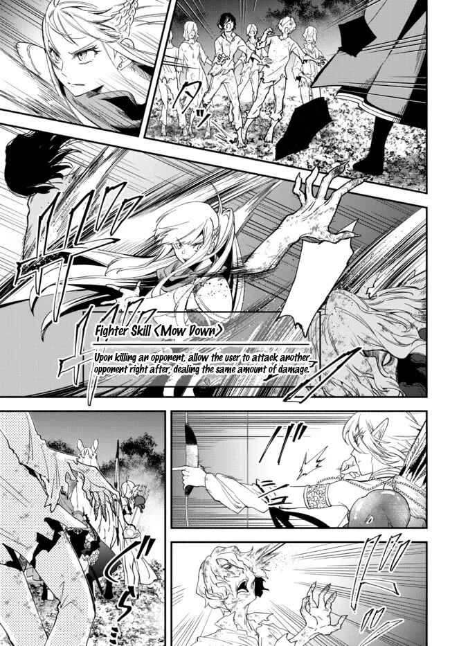 Page 3 Chapter 67 Isekai Munchkin - HP 1 no Mama de Saikyou Saisoku Dungeon Kouryaku