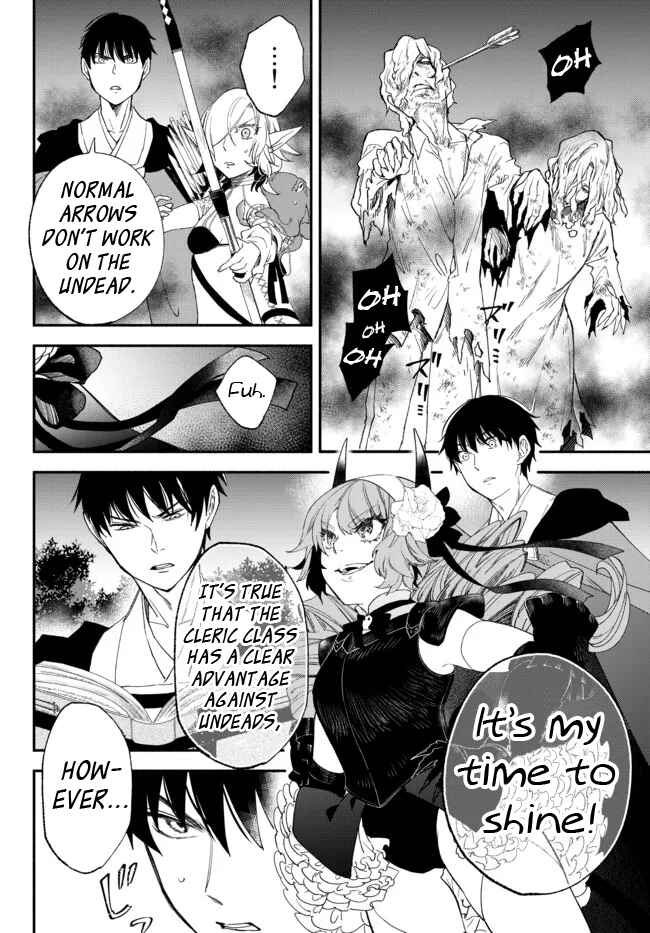 Page 4 Chapter 67 Isekai Munchkin - HP 1 no Mama de Saikyou Saisoku Dungeon Kouryaku