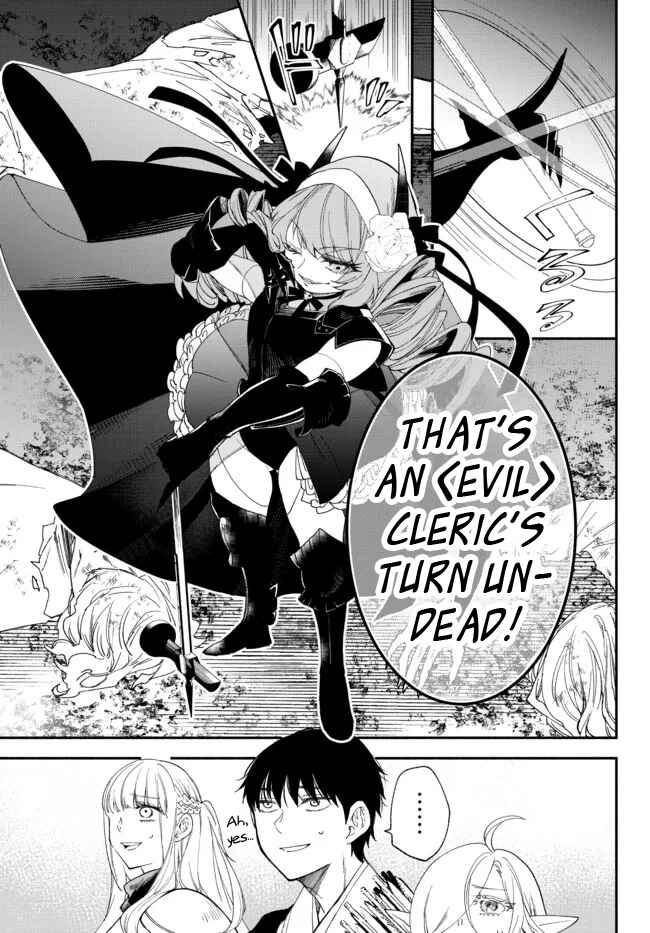 Page 7 Chapter 67 Isekai Munchkin - HP 1 no Mama de Saikyou Saisoku Dungeon Kouryaku