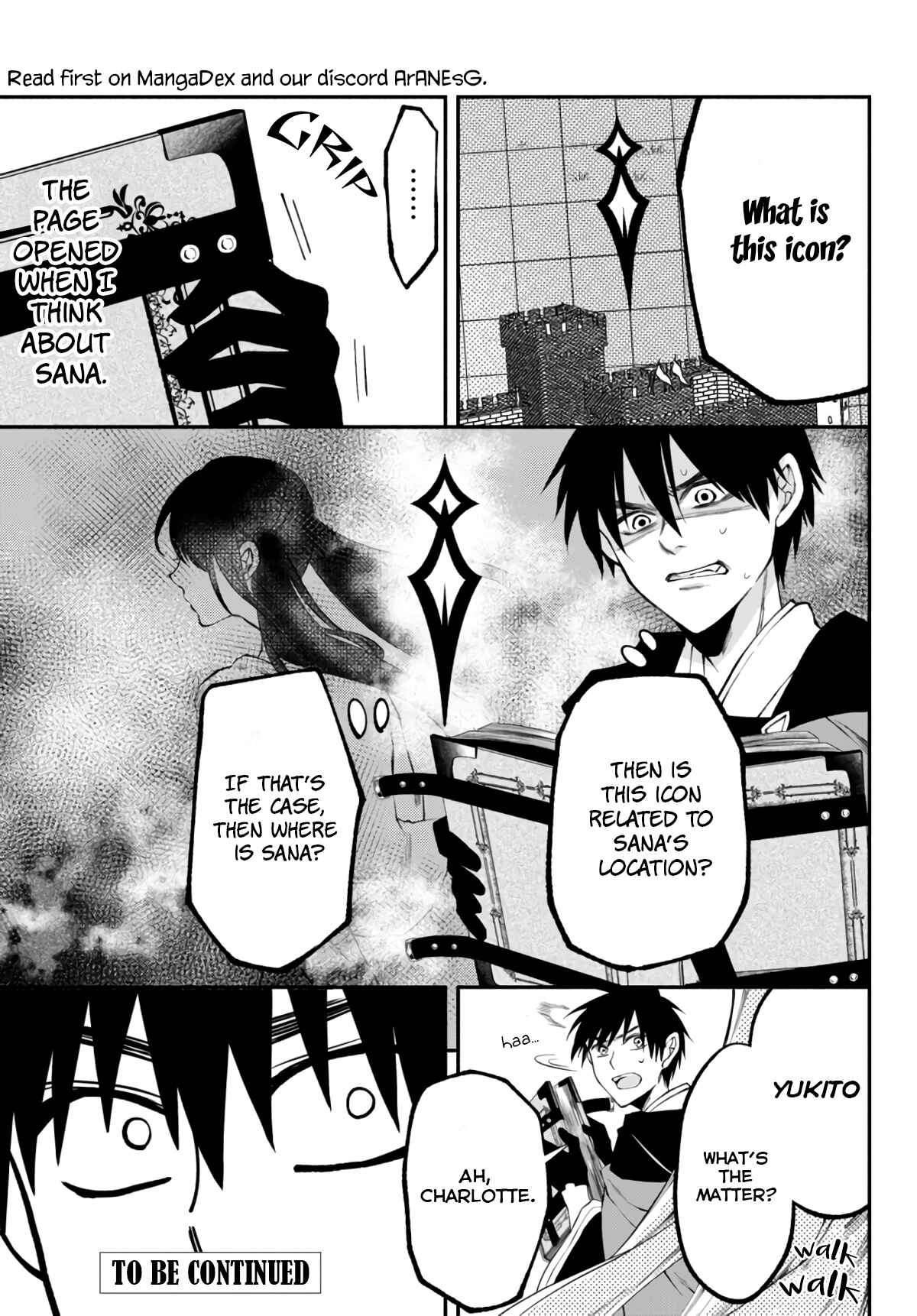 Page 22 Chapter 4 Isekai Munchkin - HP 1 no Mama de Saikyou Saisoku Dungeon Kouryaku
