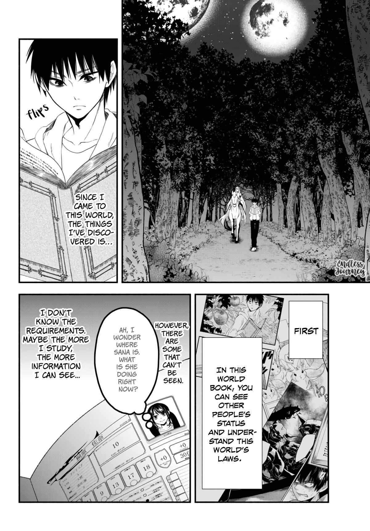 Page 3 Chapter 4 Isekai Munchkin - HP 1 no Mama de Saikyou Saisoku Dungeon Kouryaku