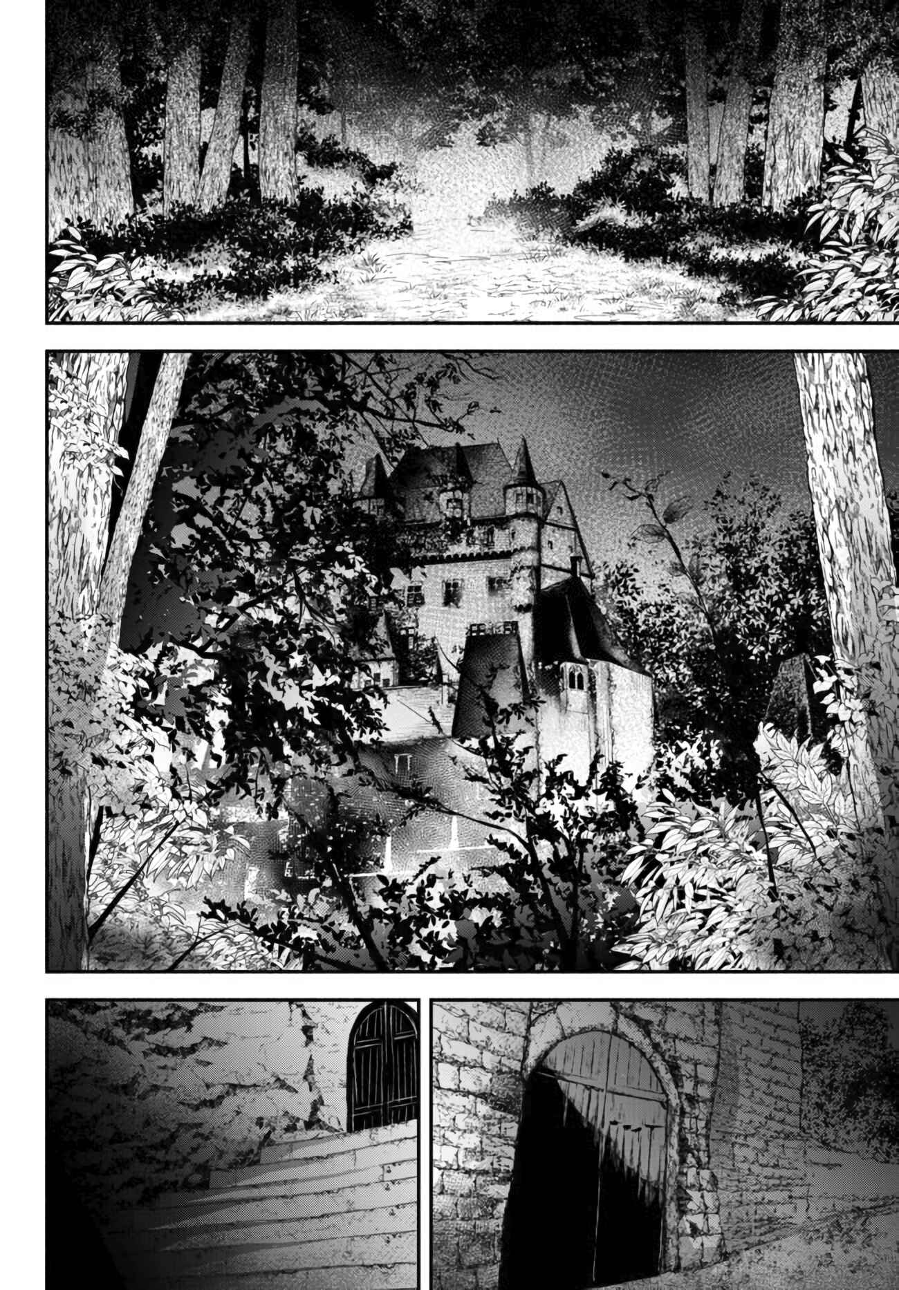 Page 10 Chapter 47 Isekai Munchkin - HP 1 no Mama de Saikyou Saisoku Dungeon Kouryaku