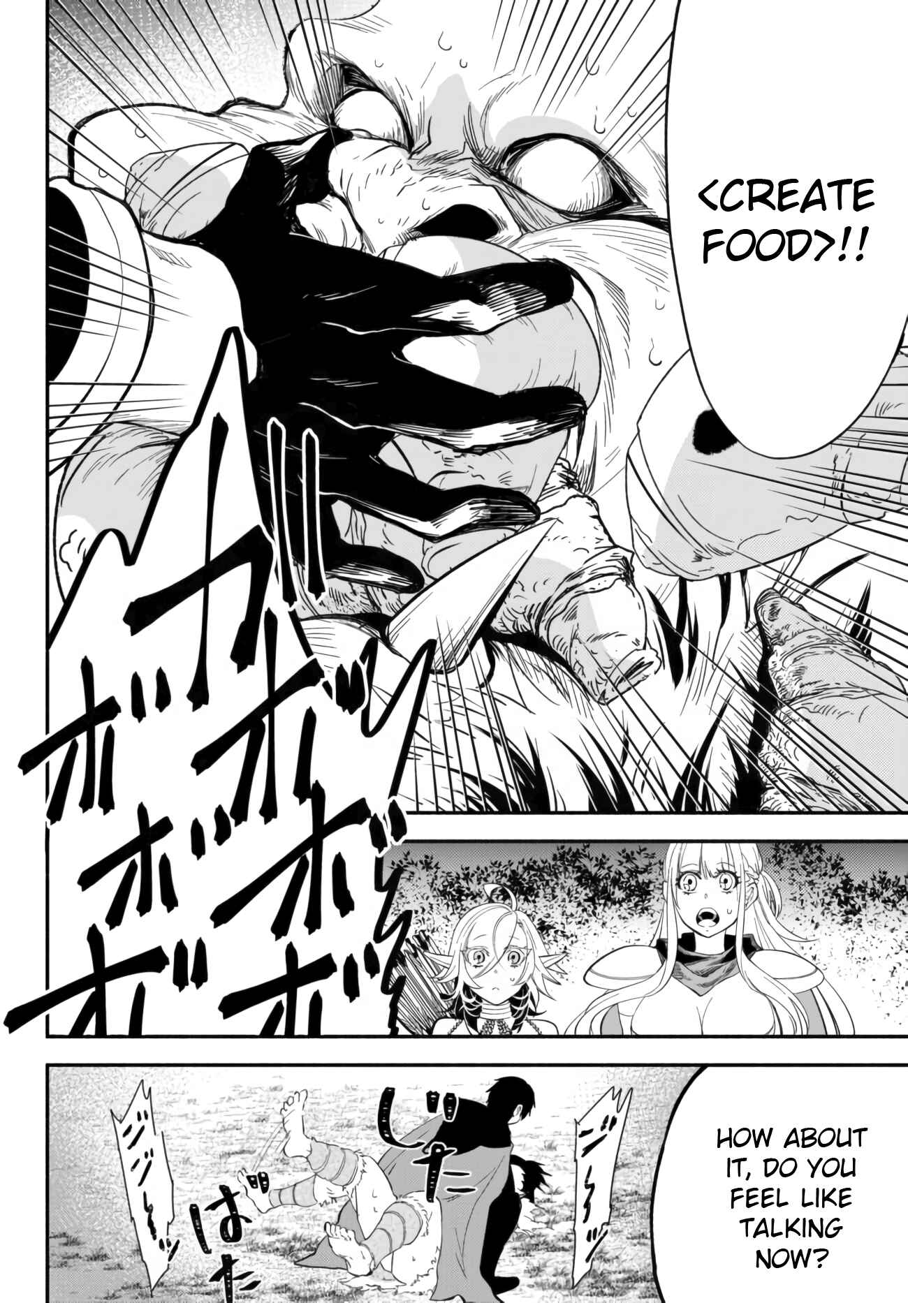 Page 8 Chapter 47 Isekai Munchkin - HP 1 no Mama de Saikyou Saisoku Dungeon Kouryaku