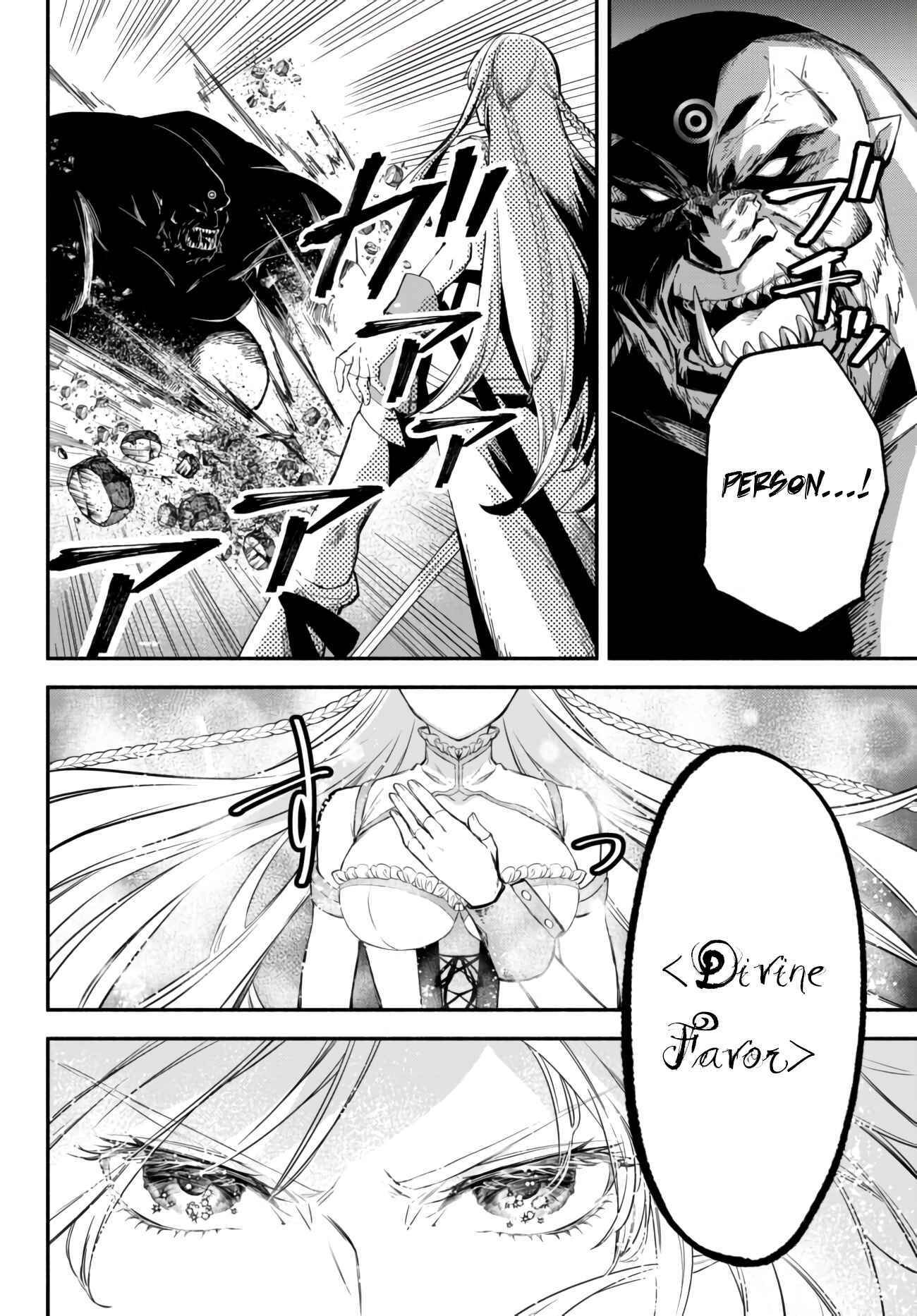 Page 7 Chapter 31 Isekai Munchkin - HP 1 no Mama de Saikyou Saisoku Dungeon Kouryaku