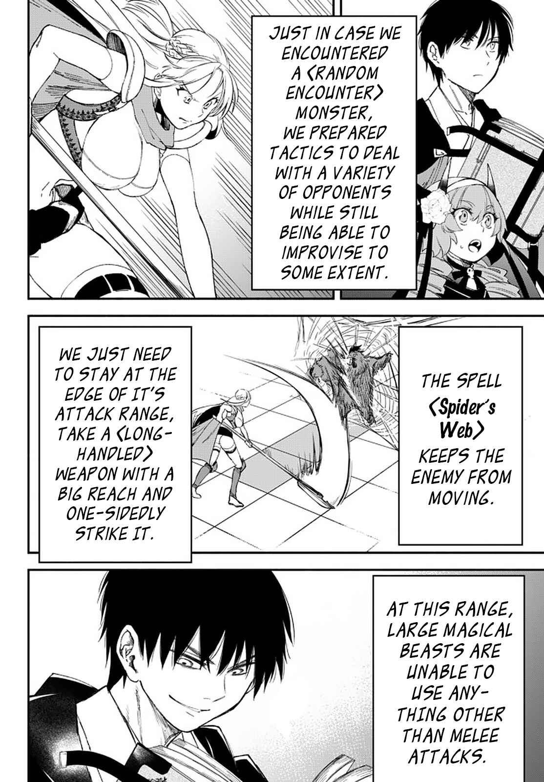 Page 11 Chapter 55 Isekai Munchkin - HP 1 no Mama de Saikyou Saisoku Dungeon Kouryaku