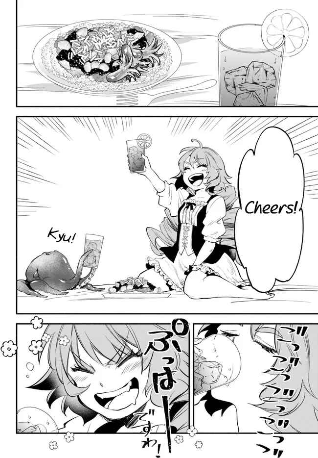 Page 10 Chapter 88 Isekai Munchkin - HP 1 no Mama de Saikyou Saisoku Dungeon Kouryaku