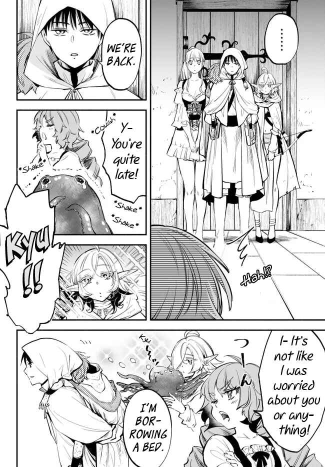 Page 12 Chapter 88 Isekai Munchkin - HP 1 no Mama de Saikyou Saisoku Dungeon Kouryaku